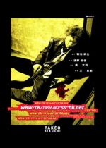 wkw/tk/1996@755hk.net