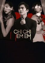 Sister Sister (Chi Chi Em Em)