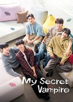 My Secret Vampire