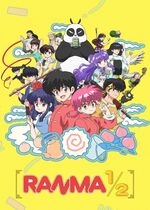 Ranma 1/2