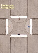 Universal Language (Une langue universelle)