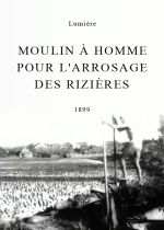 Moulin à homme pour larrosage des rizières