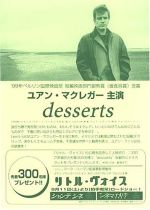 Desserts