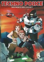Techno Police 21C (Tekuno porisu 21C)