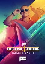 Below Deck Sailing Yacht