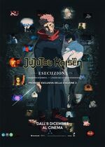 JUJUTSU KAISEN: Execution -Shibuya Incident x The Culling Game Begins