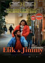 The Fat Guy (Ha'Kha'ver Ha'Sha'men Shelli)