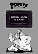Never Sock a Baby