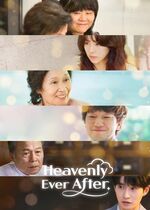 Heavenly Ever After (More Beautiful Than Heaven)