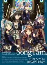 BanG Dream! Episode of Roselia II: Song I am. (Gekijouban Bang Dream)