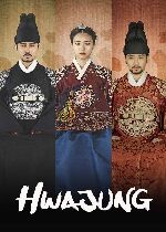 Splendid Politics (Hwajung)