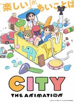 City the Animation