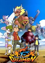Digimon Frontier