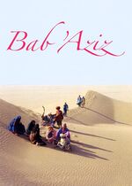 BabAziz