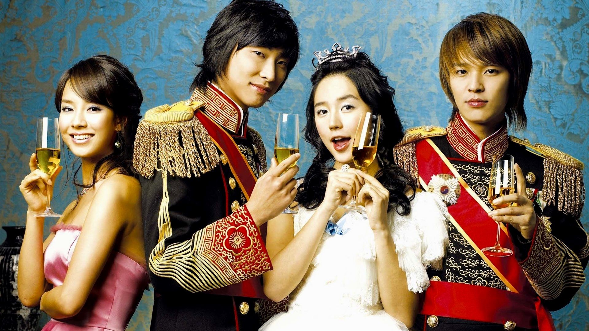 Princess Hours (Goong)