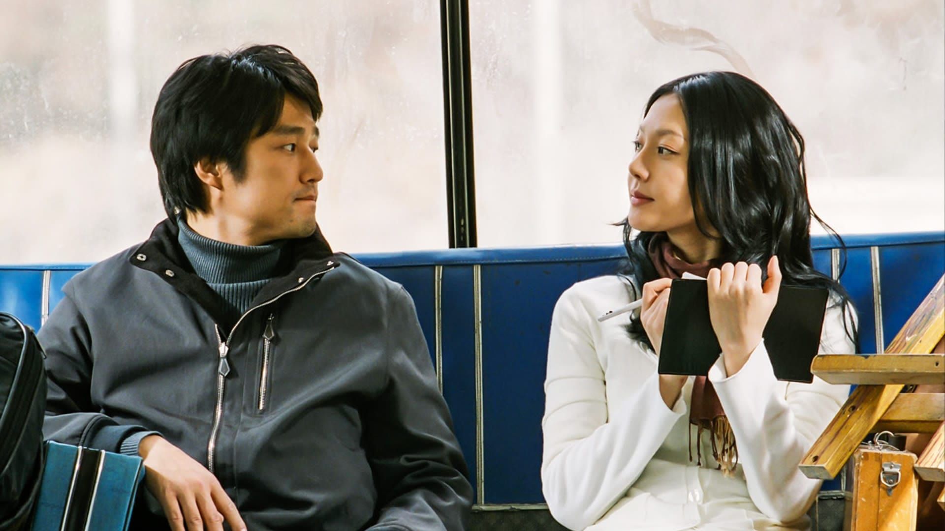 The Old Garden (Orae-doen jeongwon)