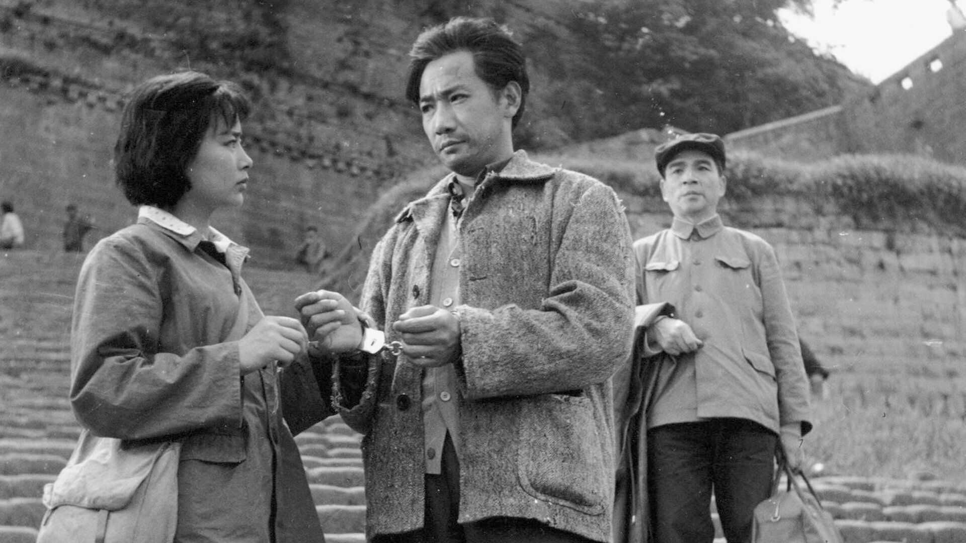 Evening Rain (Ba shan ye yu)