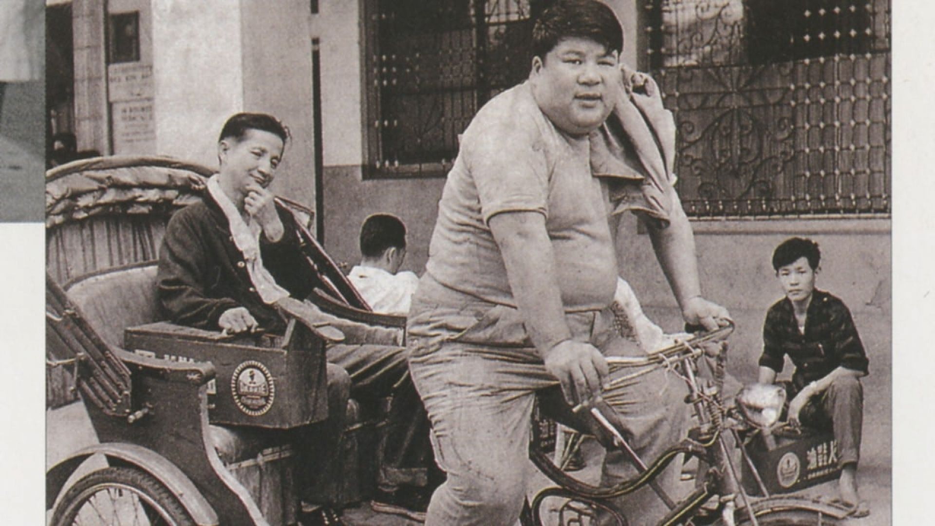 Brother Liu and Brother Wang on the Roads in Taiwan Part 1(Wang ge Liu ge you Taiwan Shang ji)