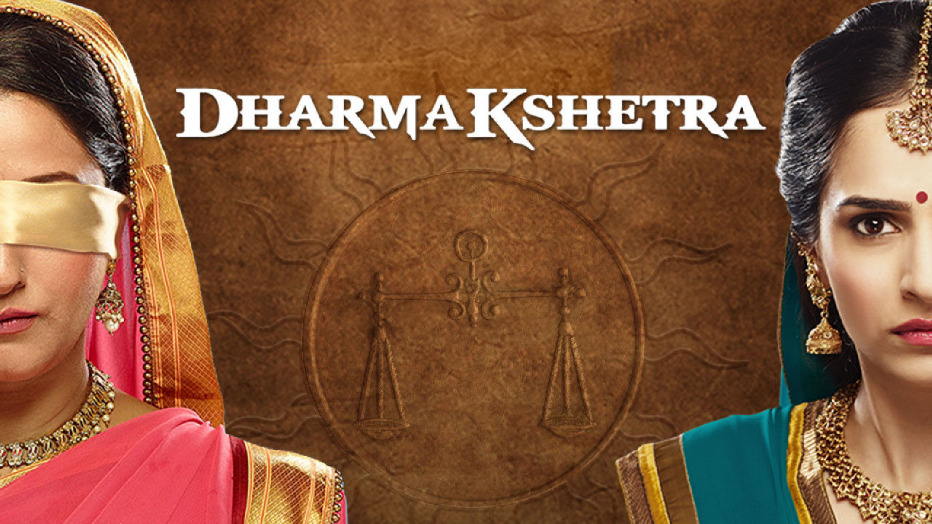 Dharmakshetra