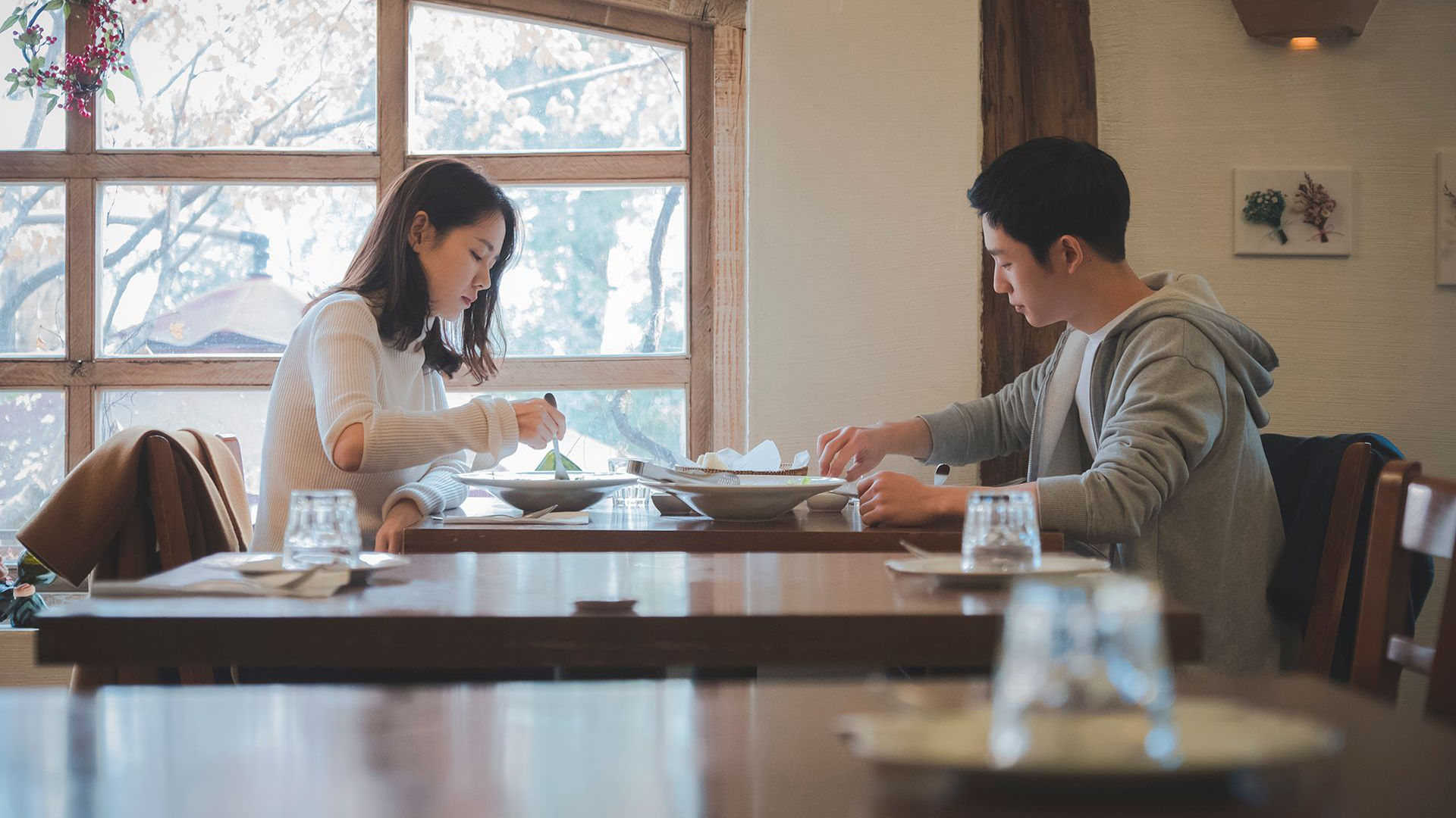 Something in the Rain