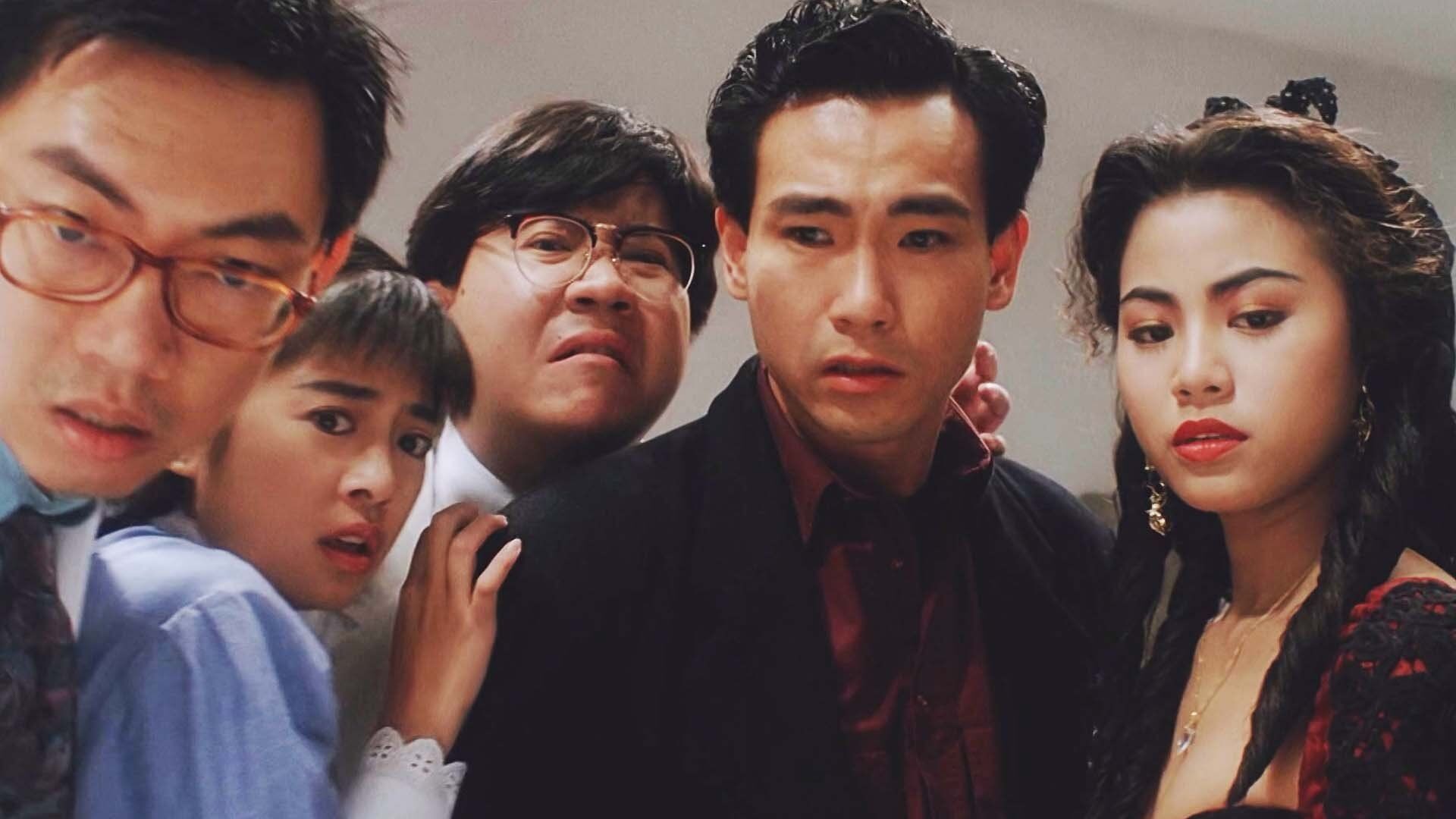 Doctor Vampire (Jiang shi yi sheng)