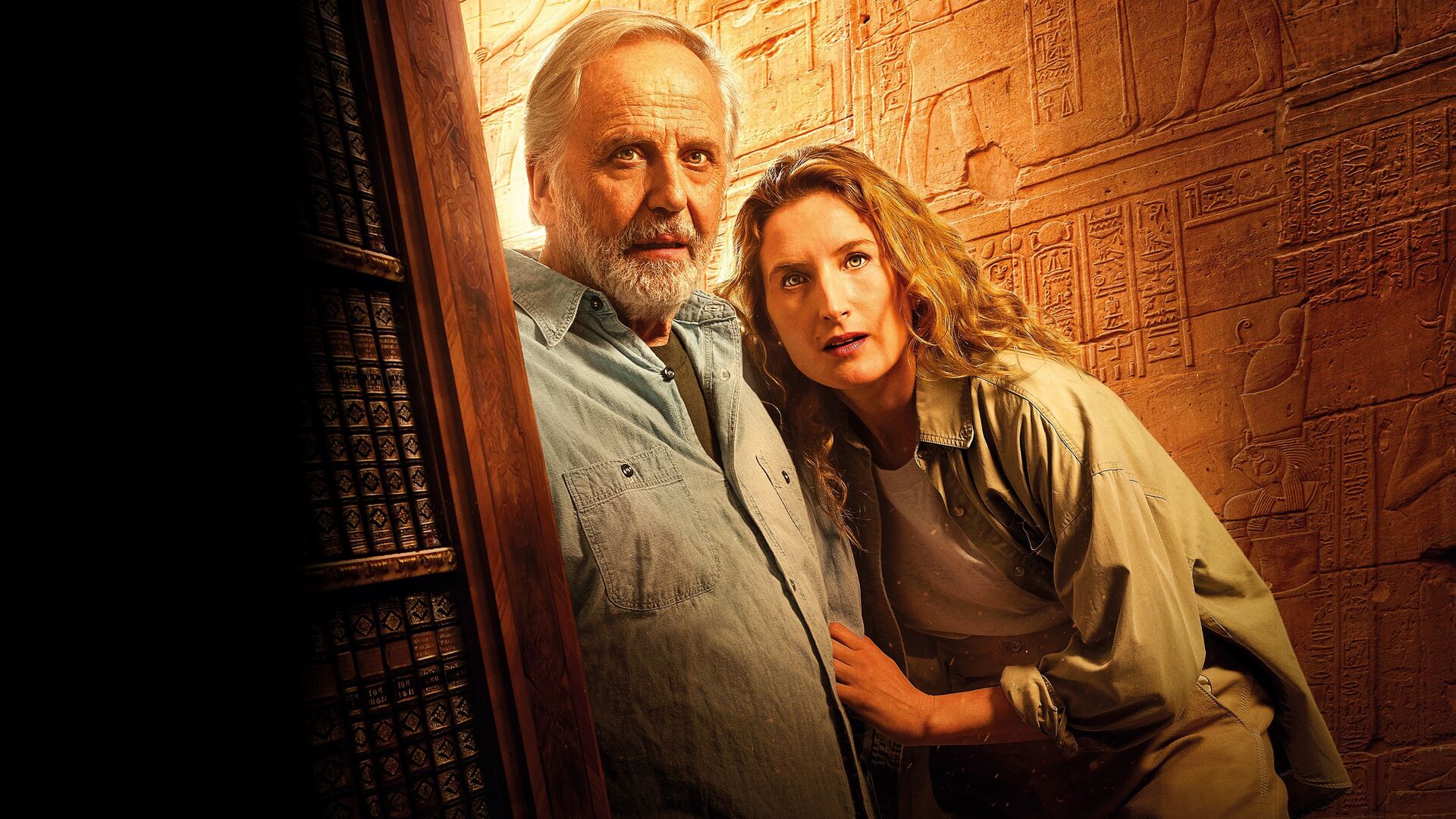 Le secret de Khéops