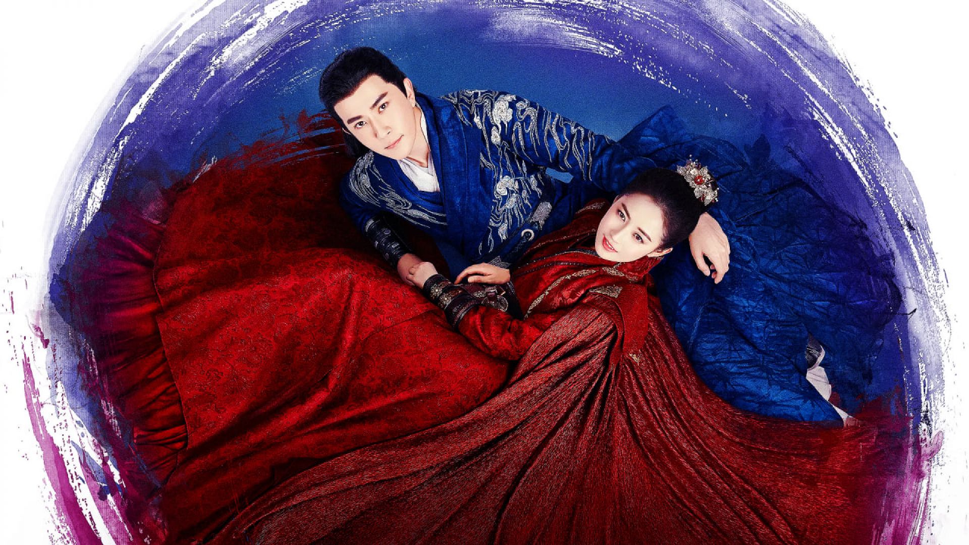 The Love Lasts Two Minds