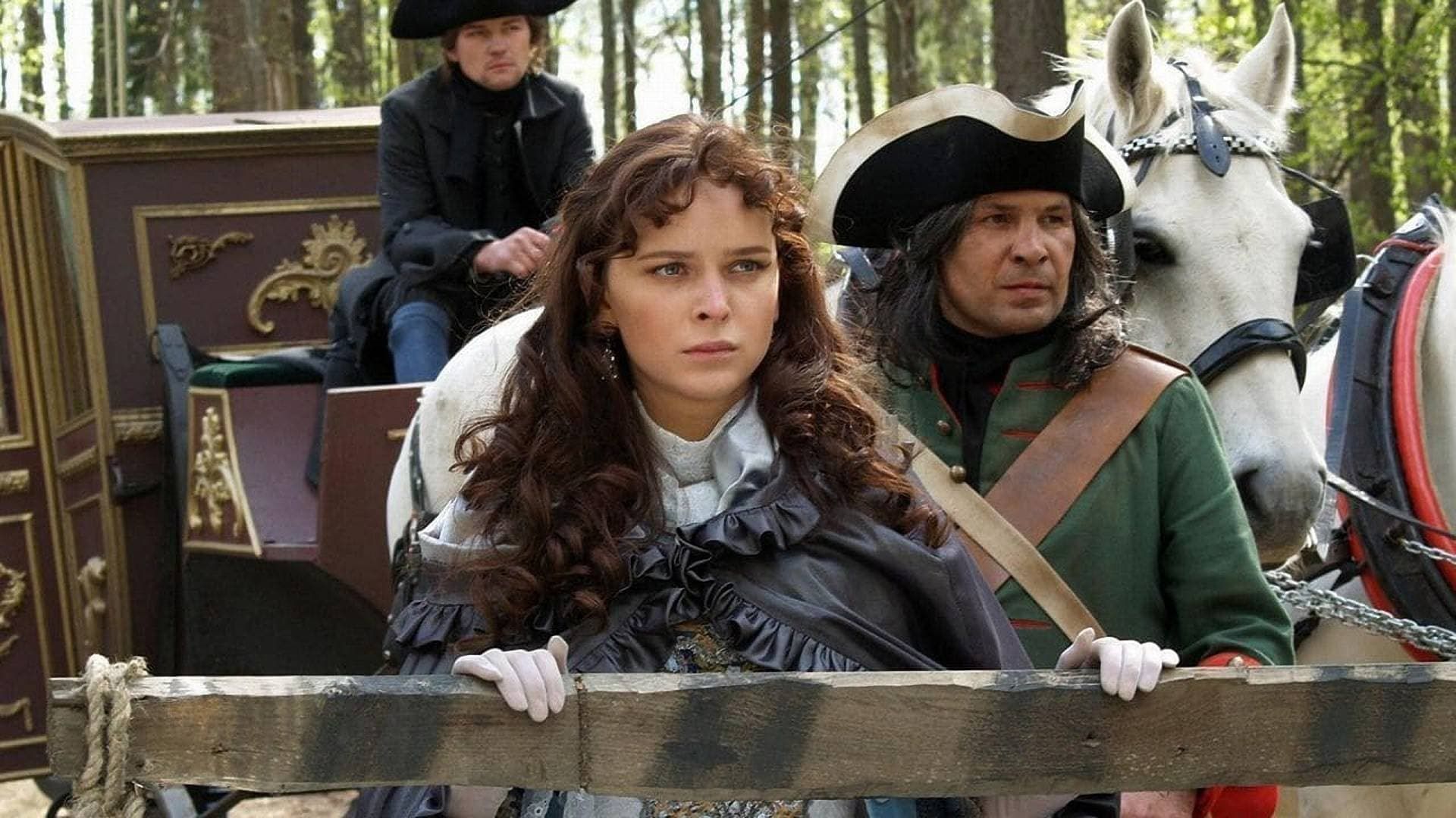 The Sovereigns Servant