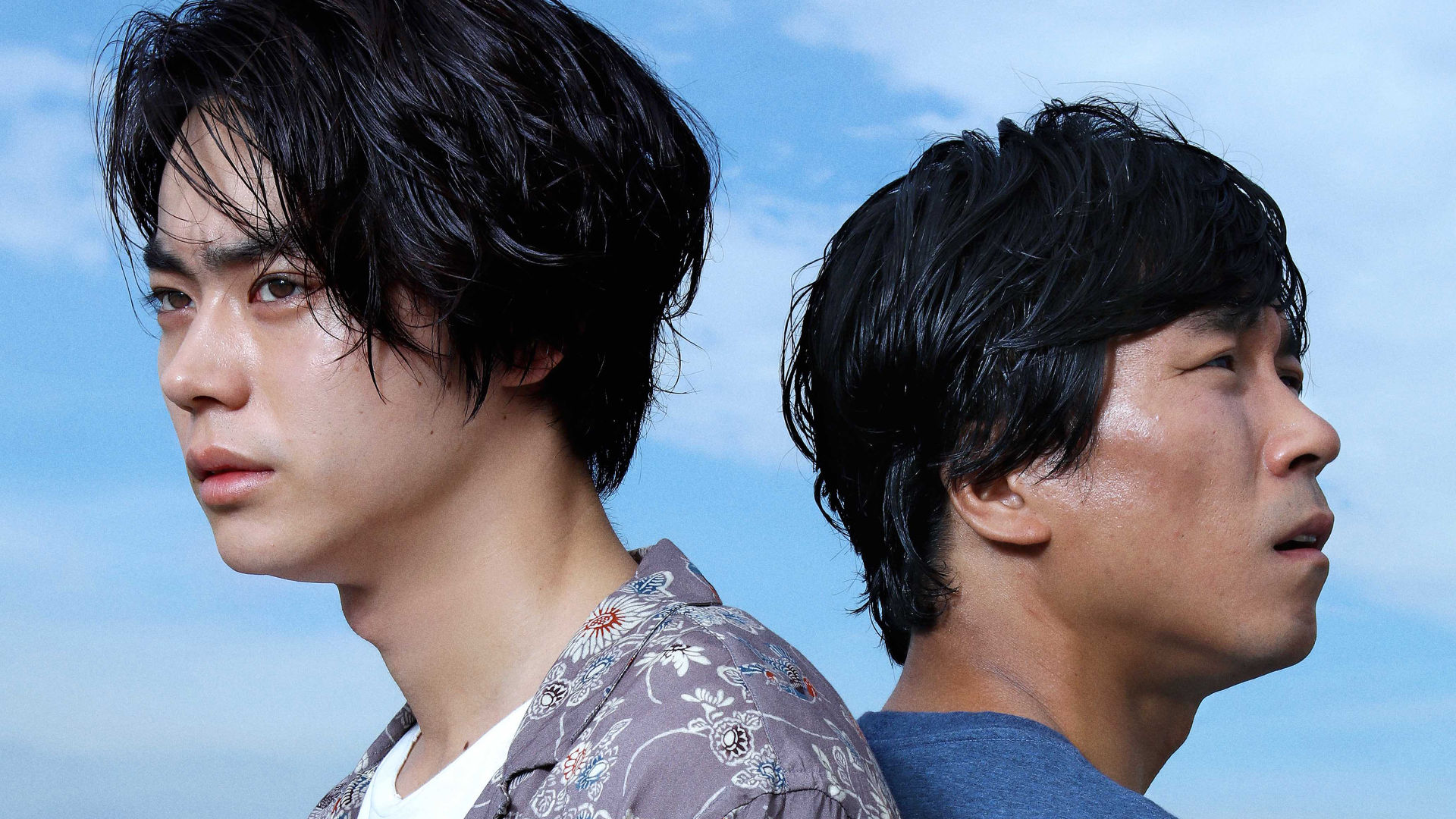 Wilderness: Part One