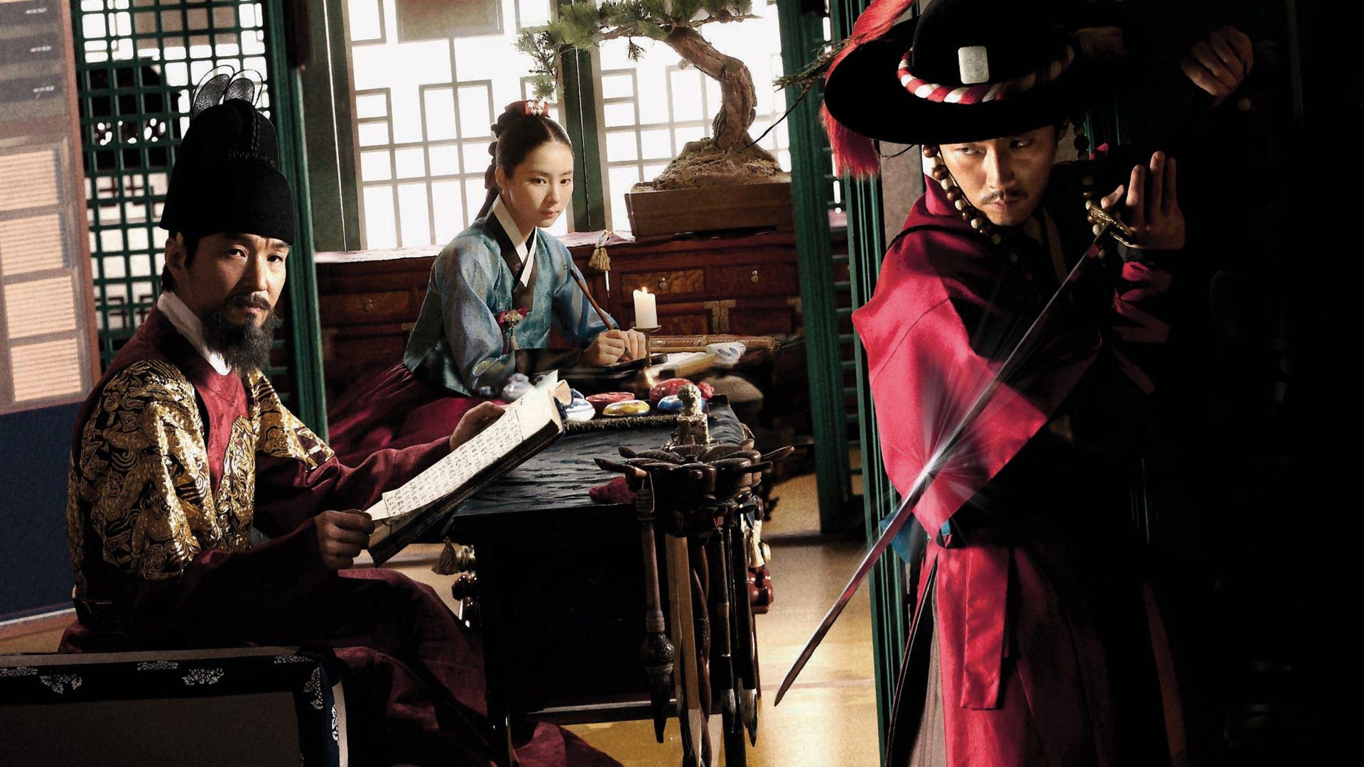 Tree with Deep Roots