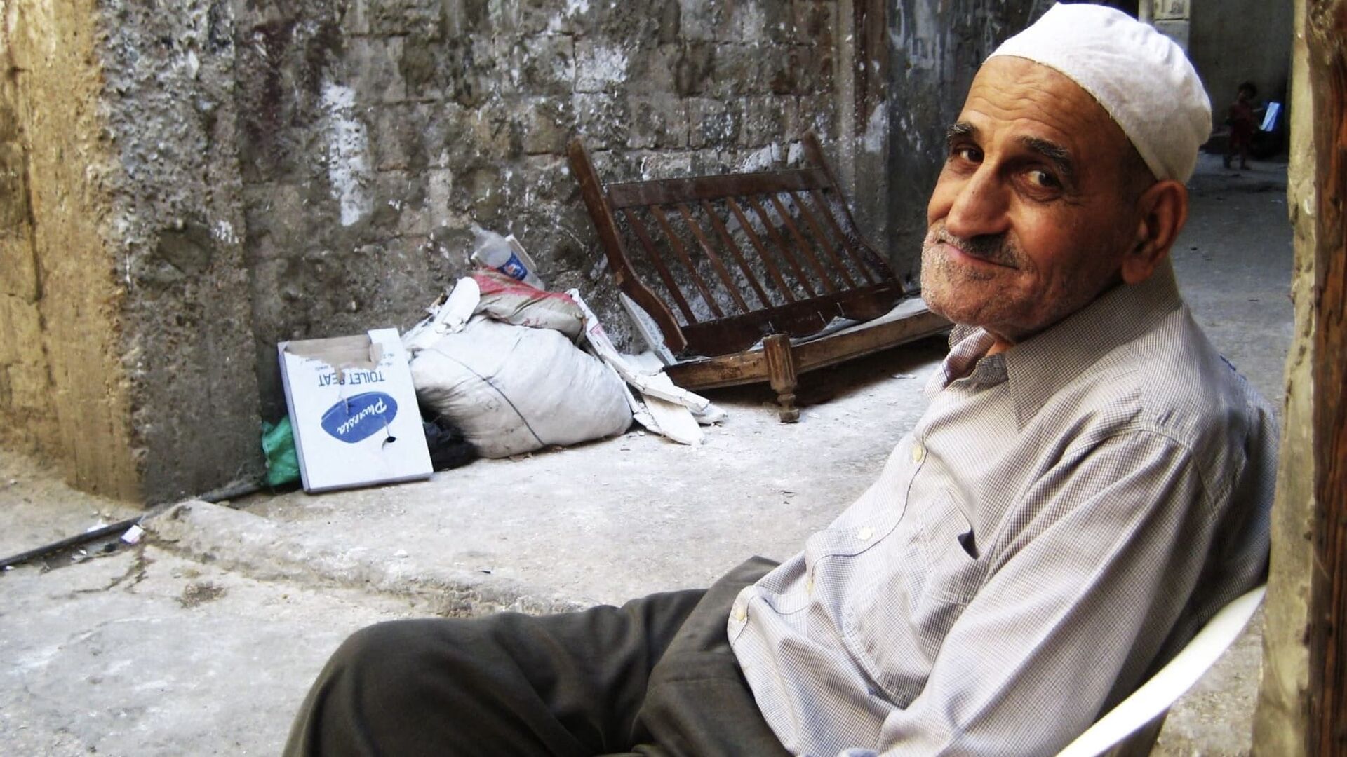 A World Not Ours (Alam laysa lana)