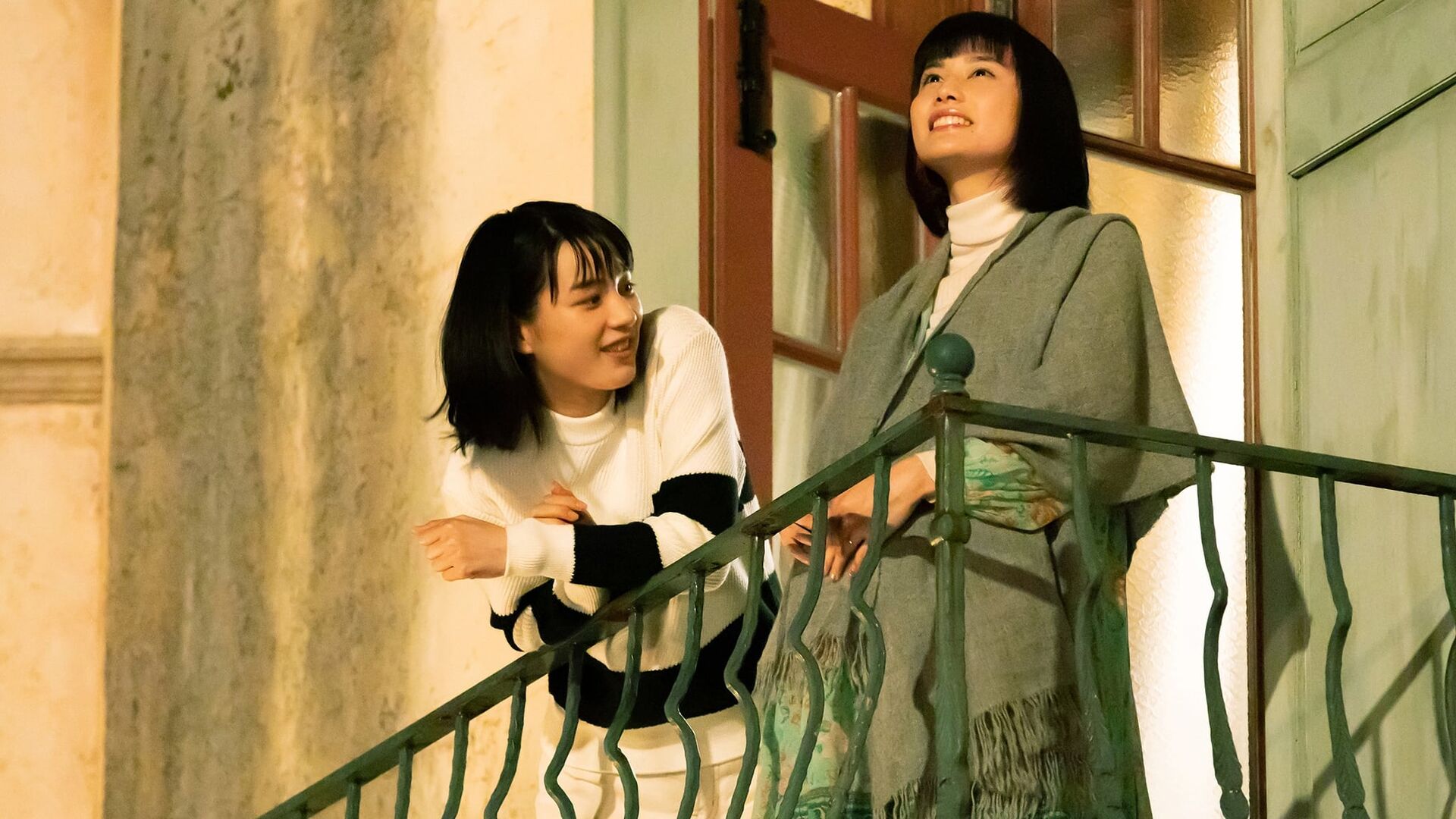 Hold Me Back (Watashi wo kuitomete)