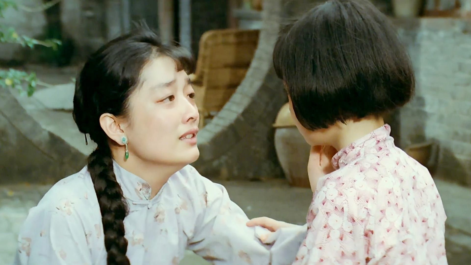 My Memories of Old Beijing