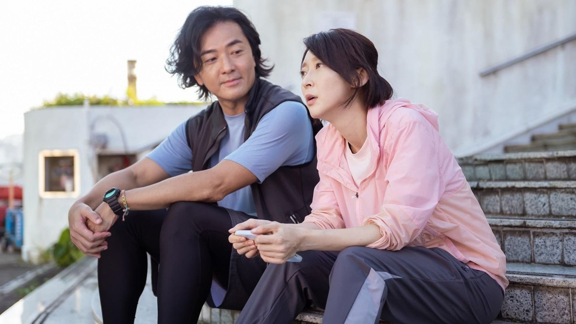 Shen xiao shan bi qiu