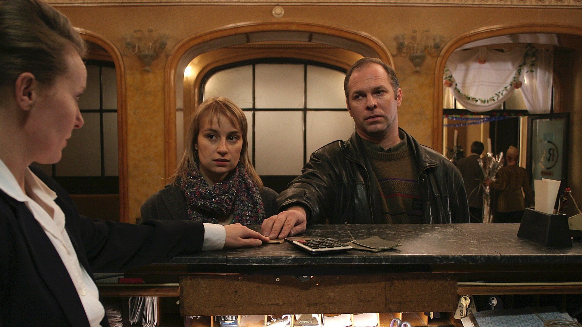 4 Months 3 Weeks and 2 Days