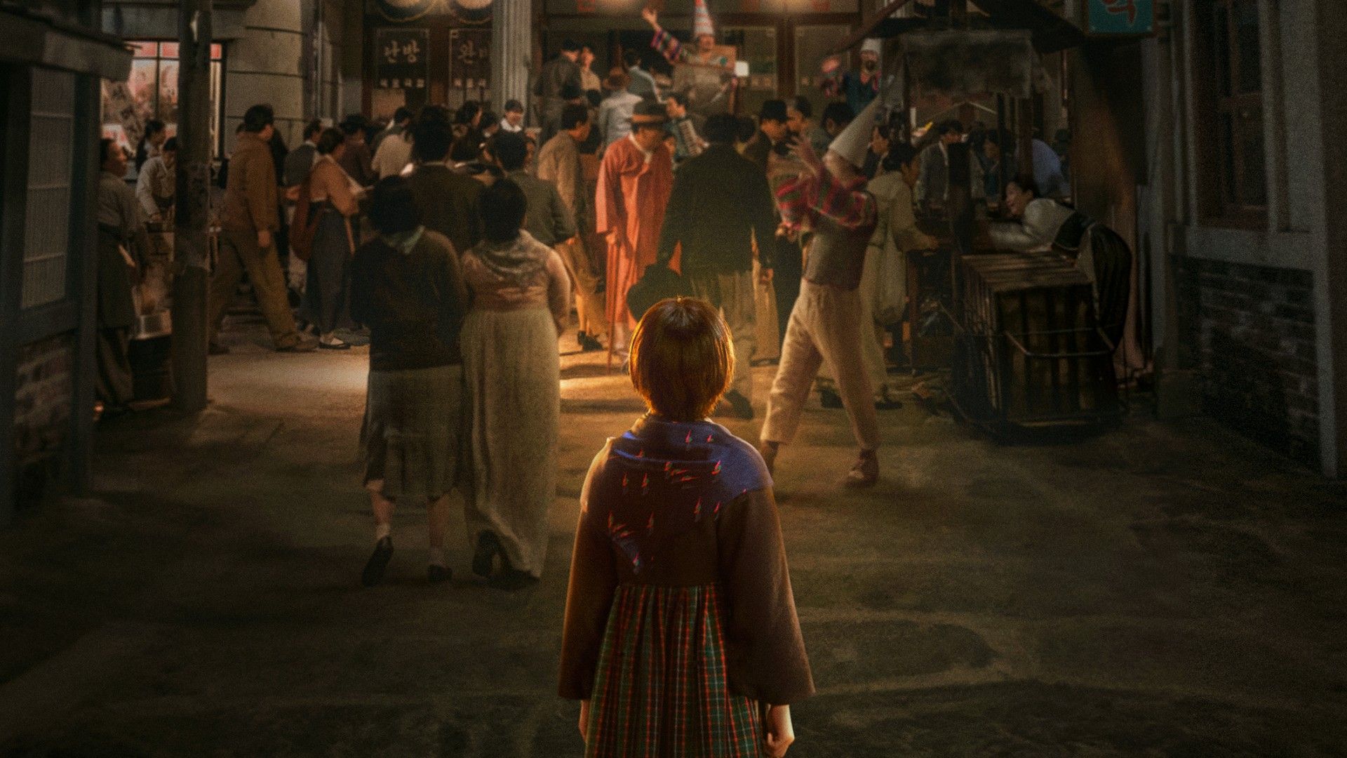 Jeongnyeon: The Star is Born (Jeong Nyeon)