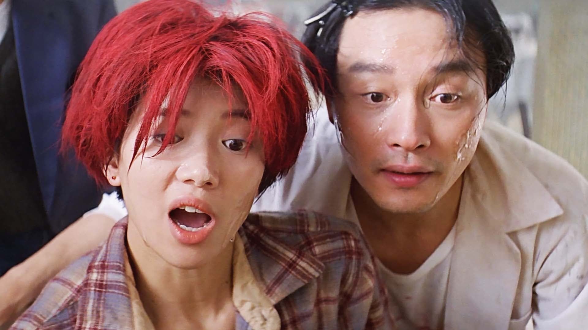 The Chinese Feast (Gam yuk moon tong)