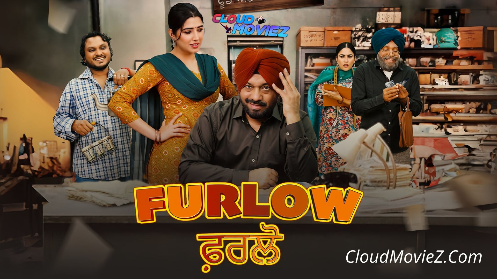 Furlow