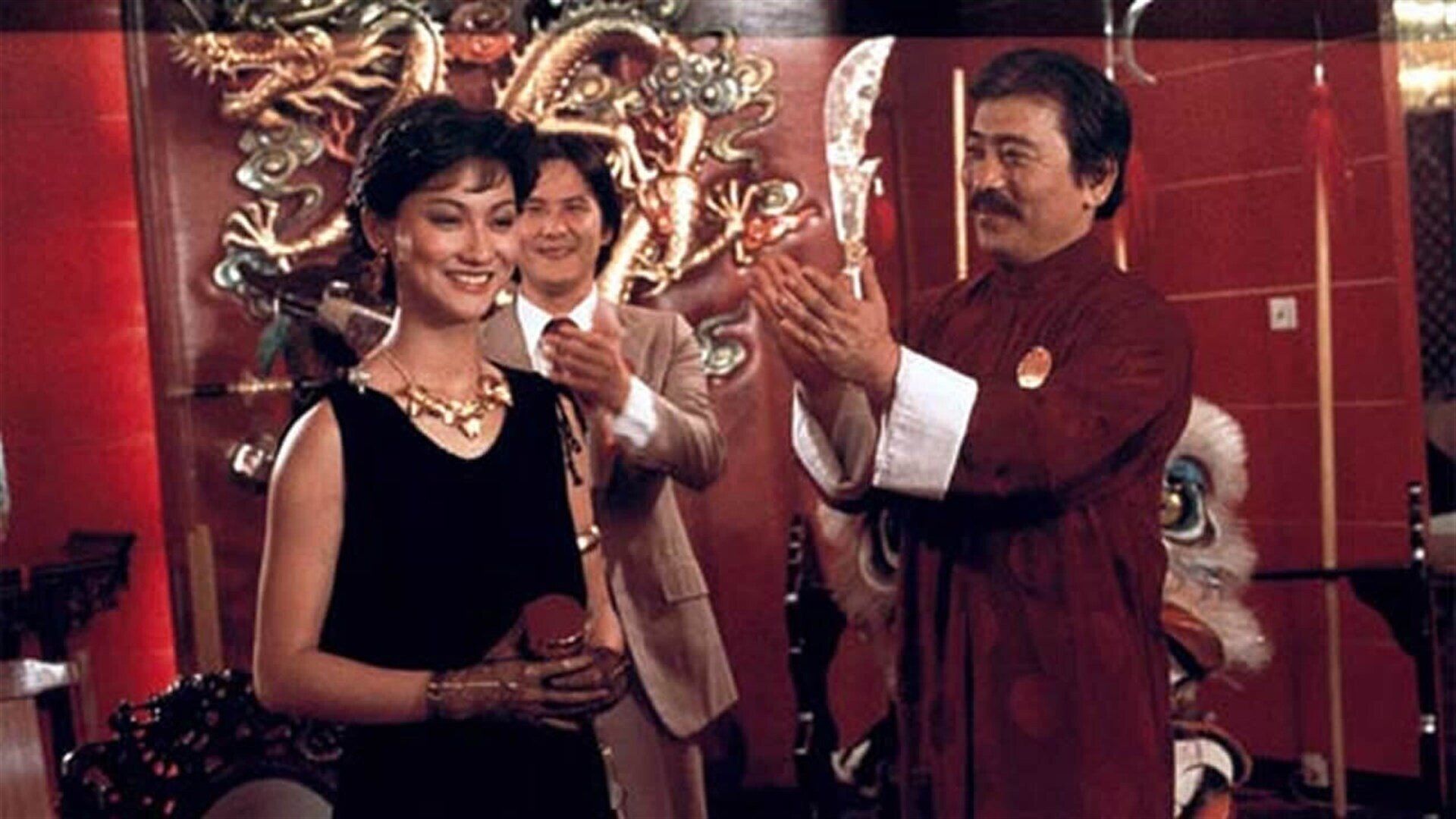 The Lady Is the Boss ( Zhang men ren)