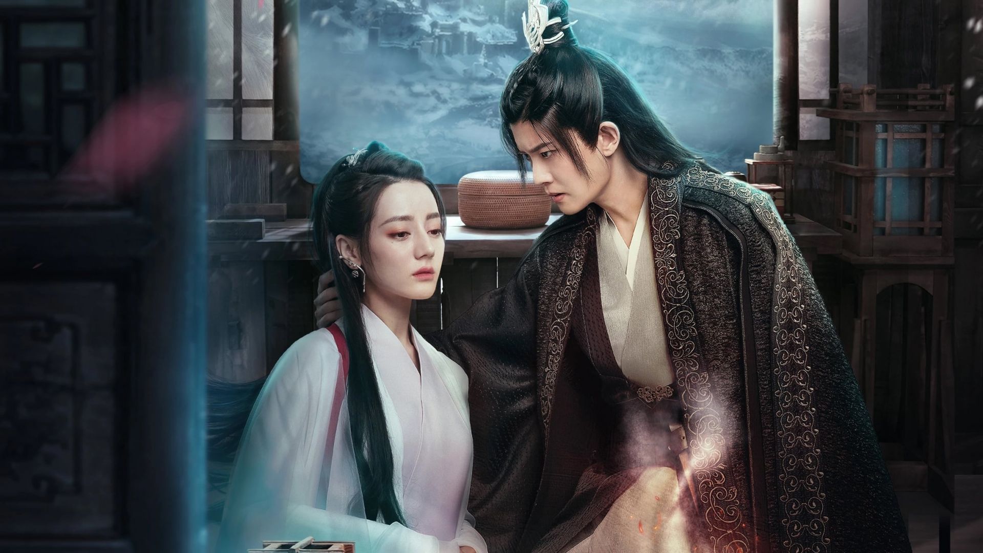 The Blue Whisper (Yu Jun Chu Xiang Shi)