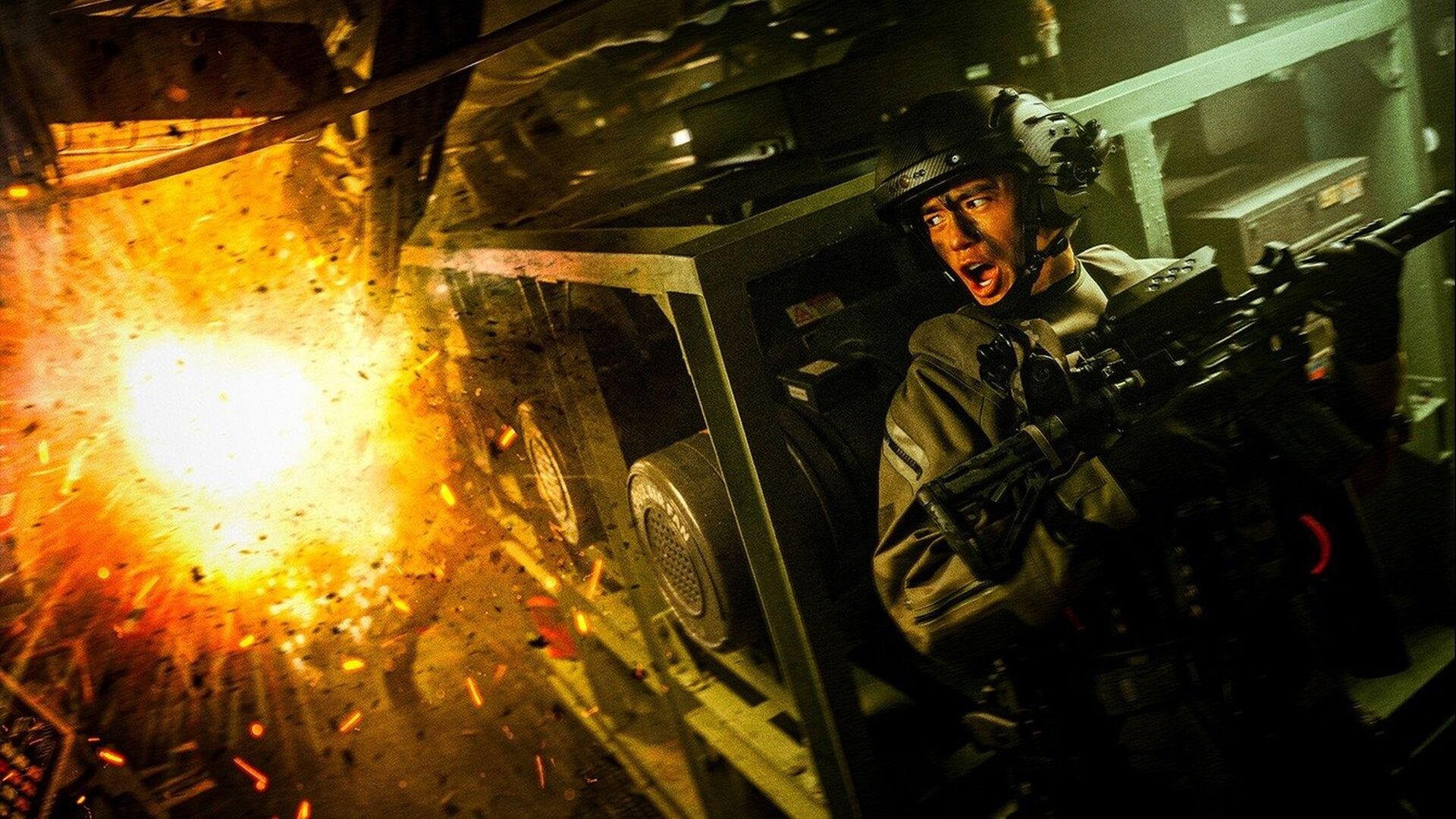 Operation Hadal ( Jiao Long Xing Dong)