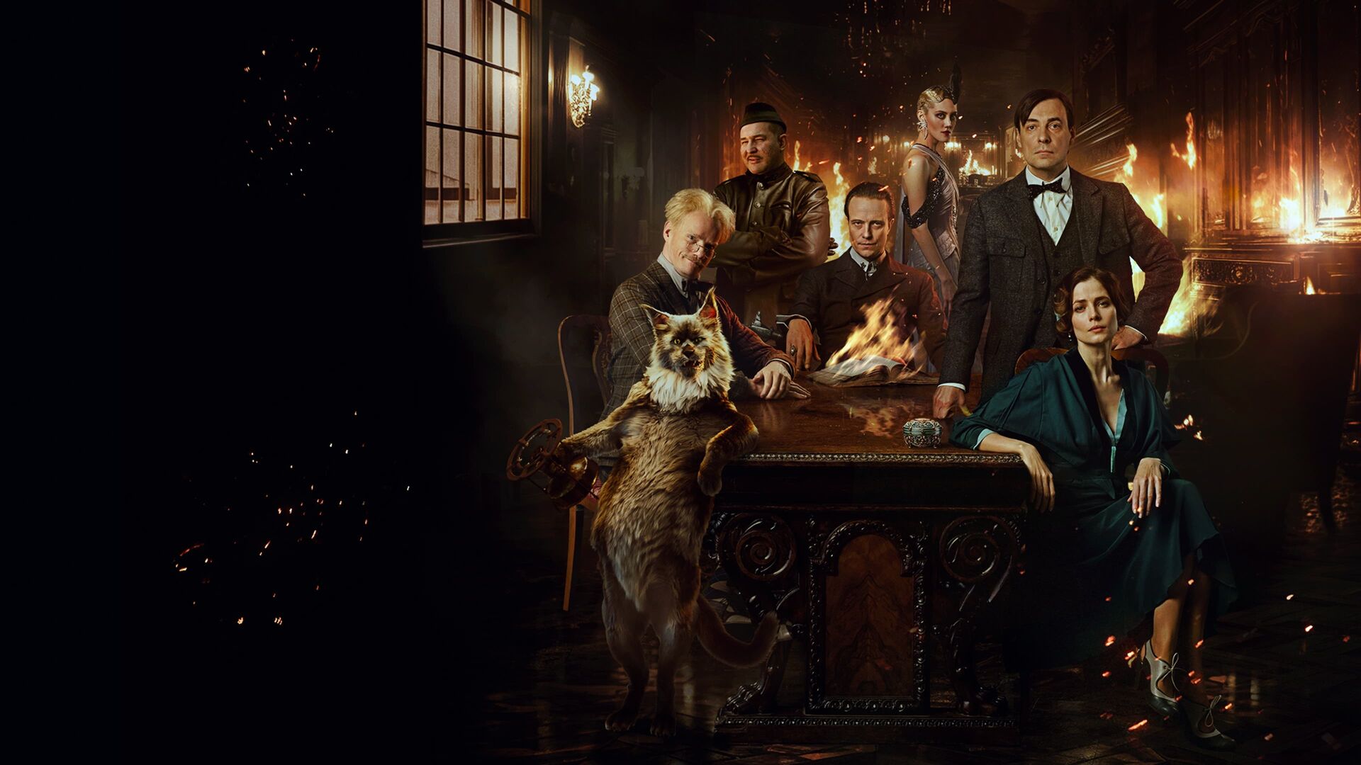 The Master and Margarita (Master i Margarita)