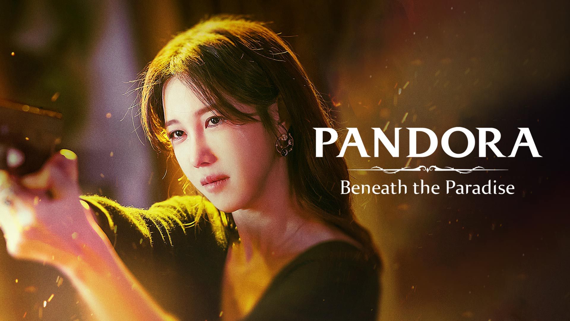 Pandora: Beneath the Paradise