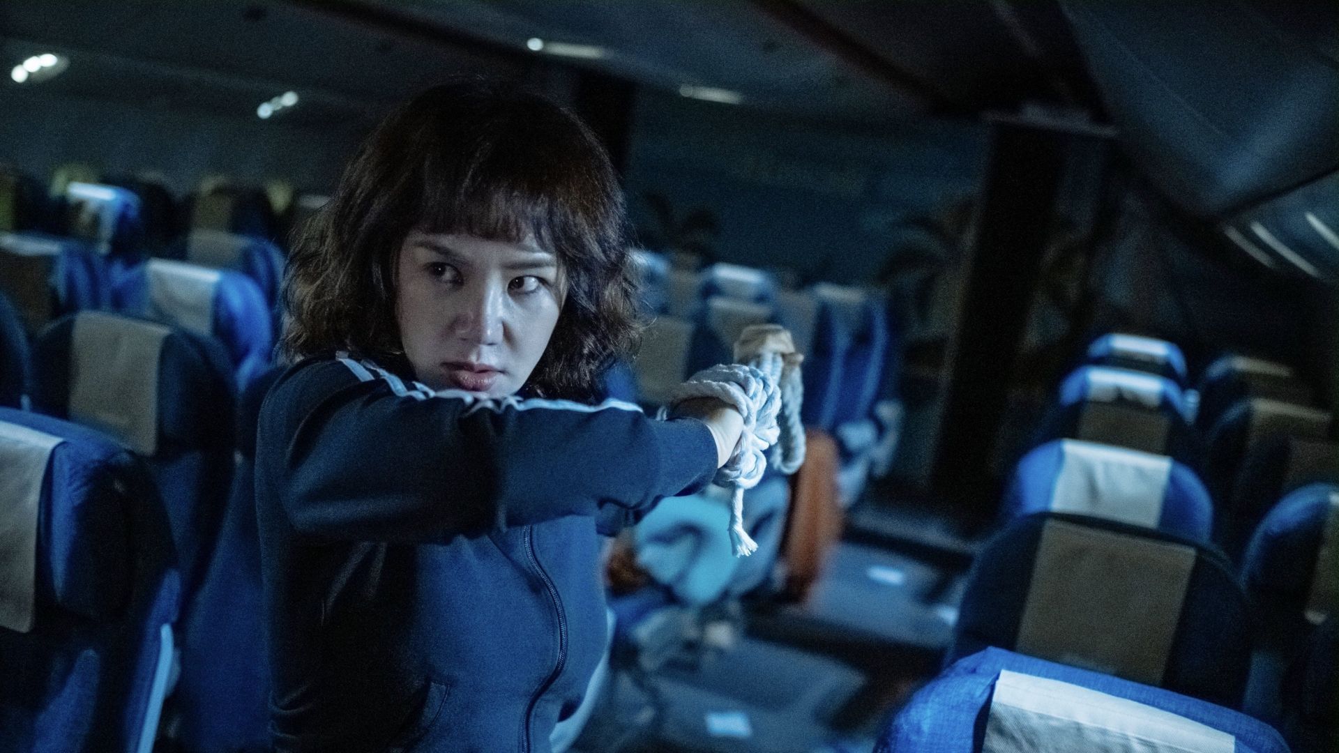 Okay Madam (Okeimadam)