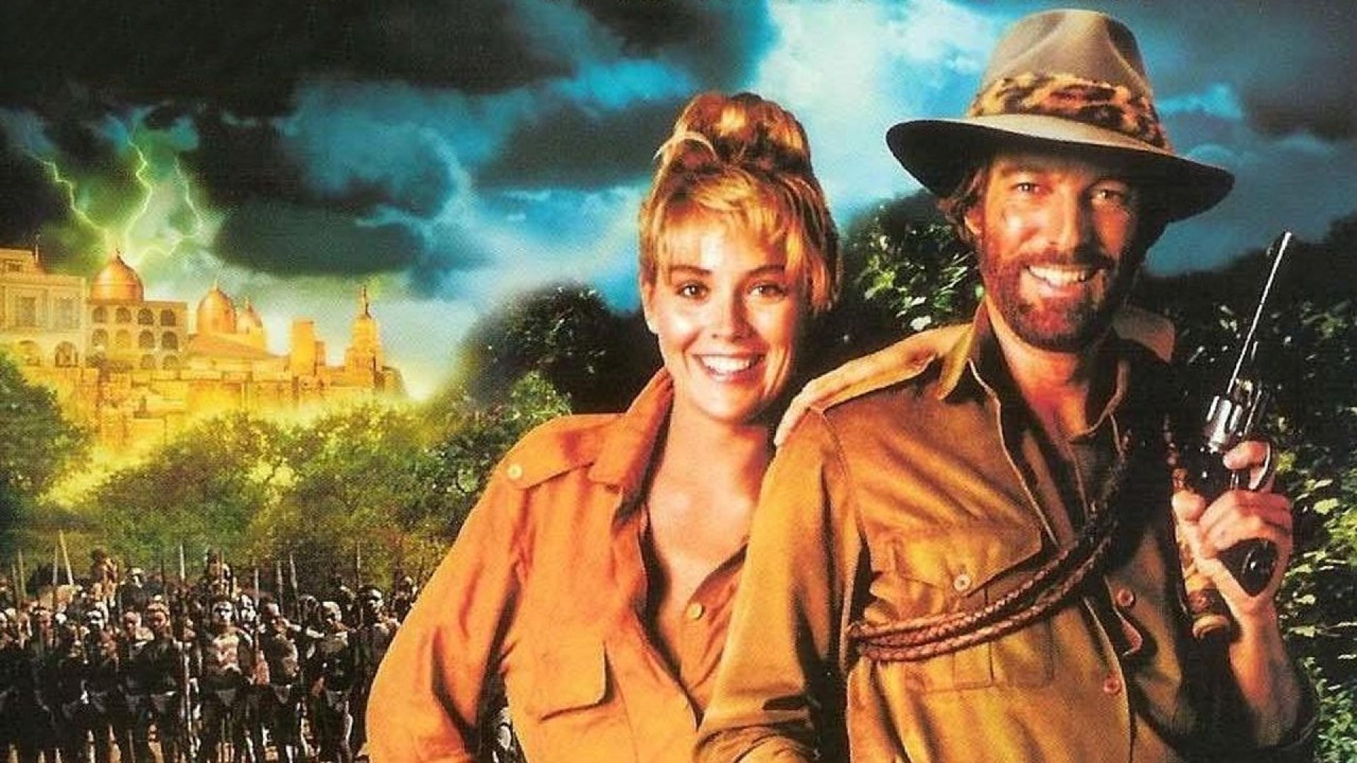 Allan Quatermain and the Lost City of Gold