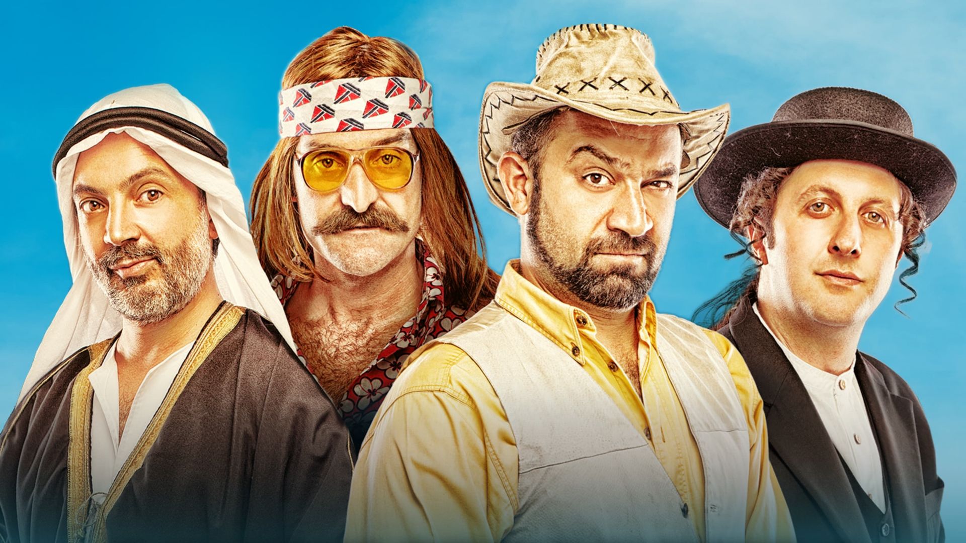 Çakallarla Dans 3: Sifir Sikinti