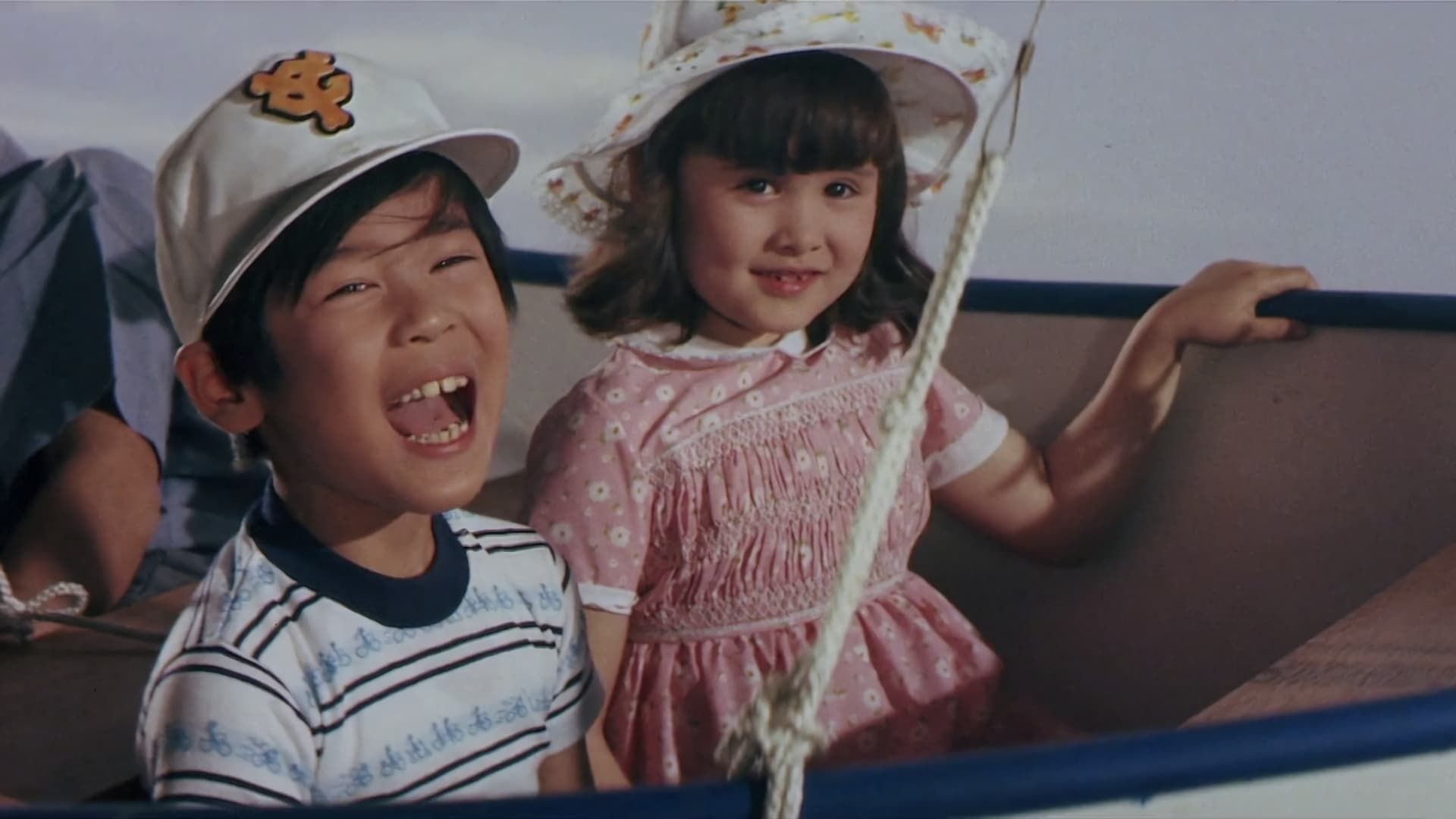 Gamera vs. Zigra (Gamera tai Shinkai kaijû Jigura)