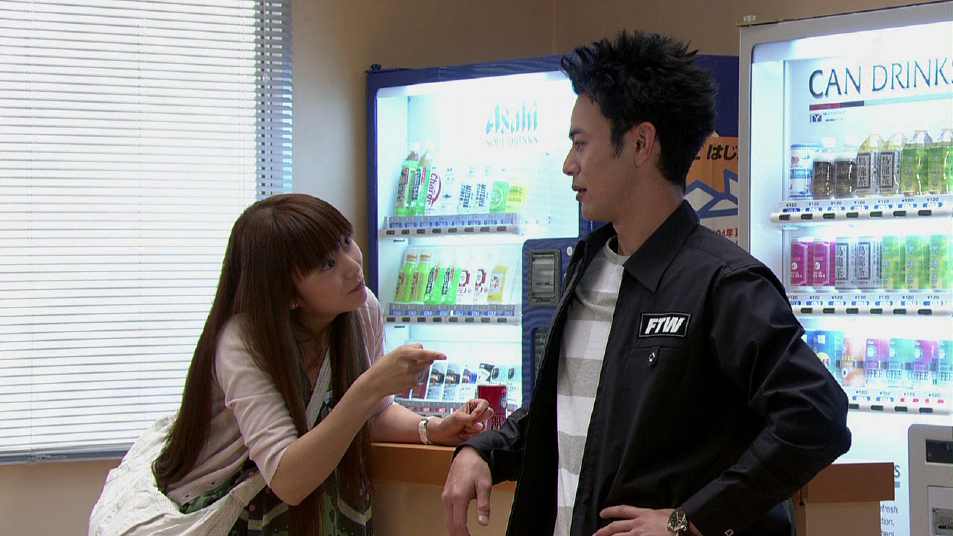 Orange Days (Orenji deizu)