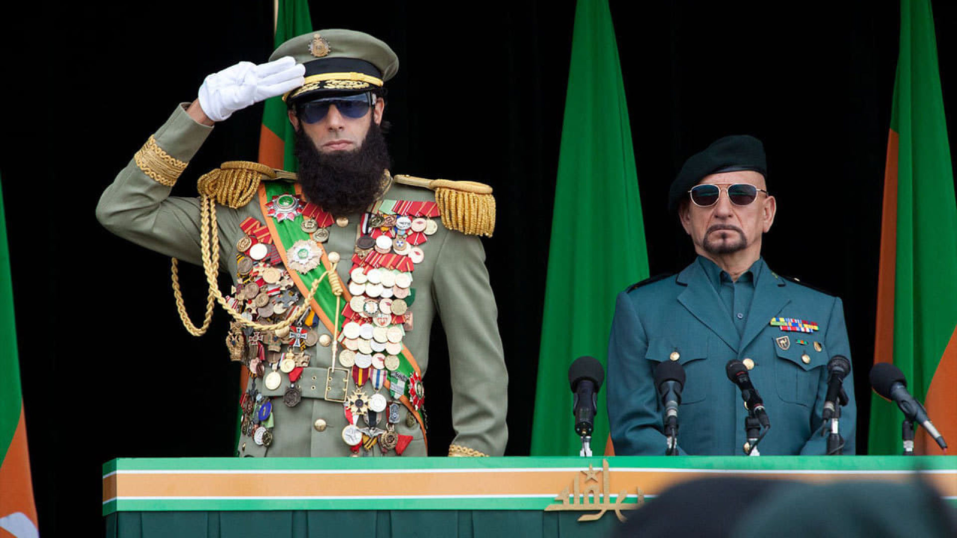 The Dictator