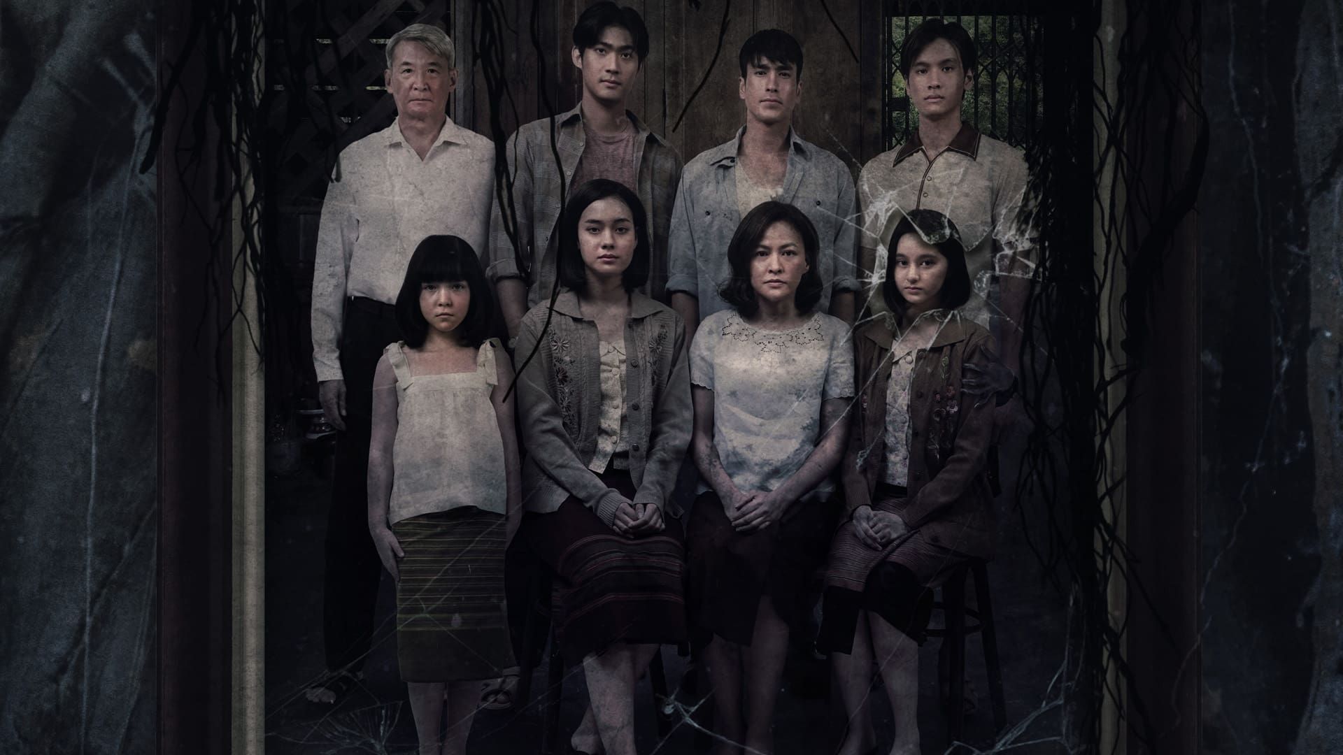 Death Whisperer (Tee yod)